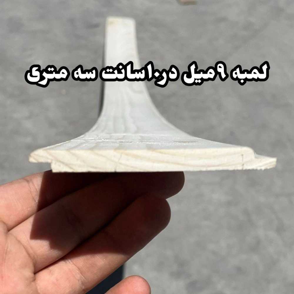 1765124051299.webp
