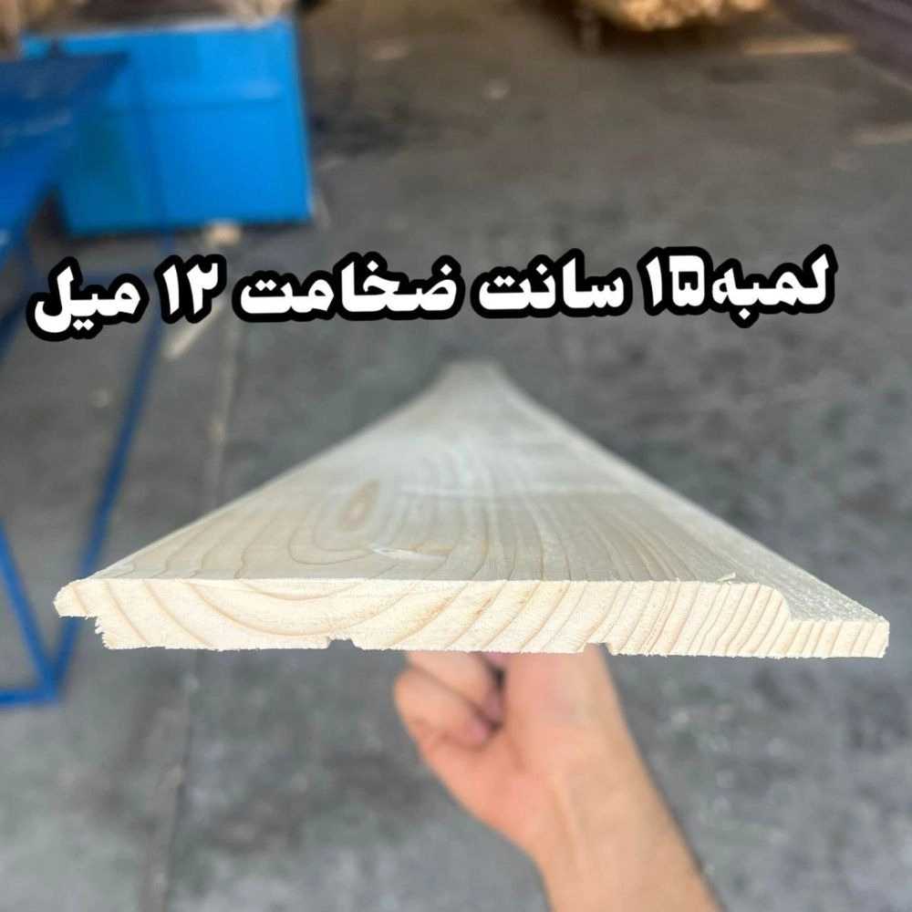1765124478645.webp